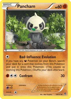 Pancham Furious Fists