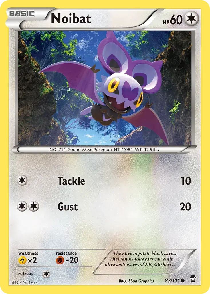 Noibat Furious Fists 87