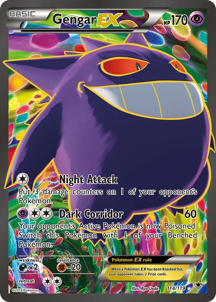 Gengar-EX Phantom Forces 114