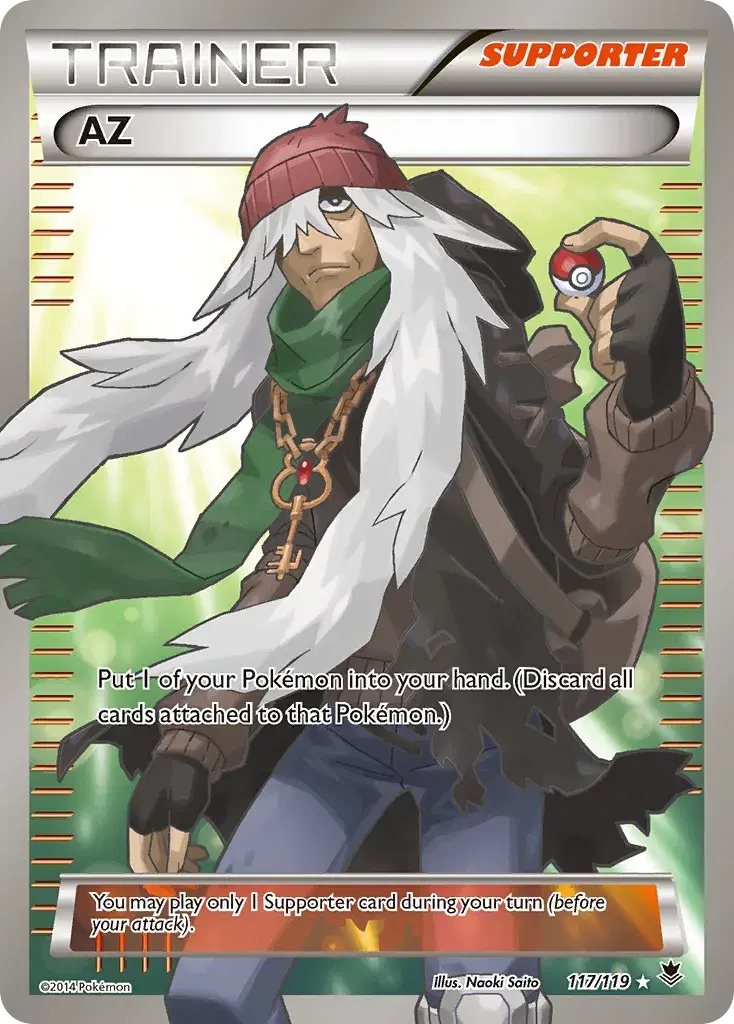 AZ Phantom Forces 117