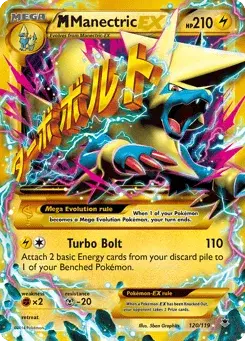 M Manectric-EX Phantom Forces
