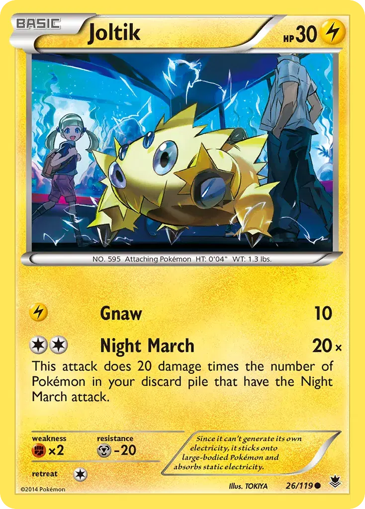 Joltik Phantom Forces 26