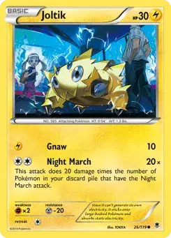 Joltik Phantom Forces