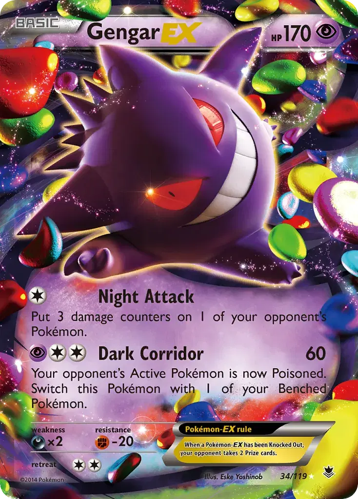 Gengar-EX Phantom Forces 34