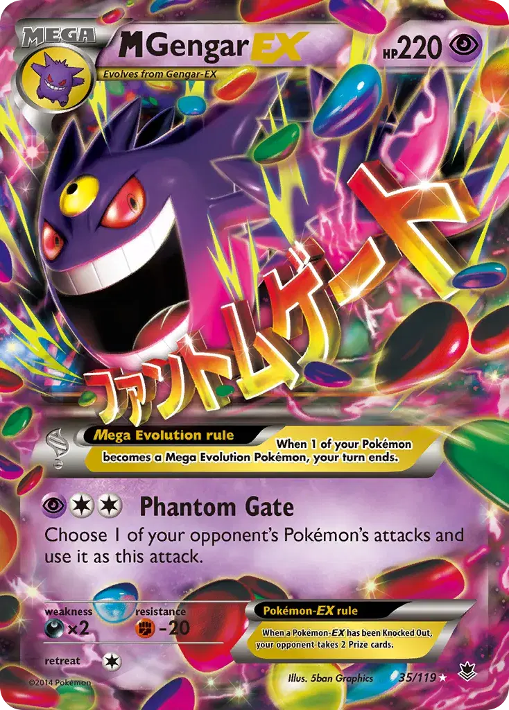 M Gengar-EX Phantom Forces 35