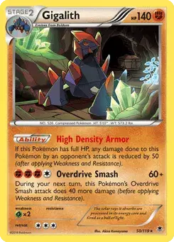 Gigalith Phantom Forces