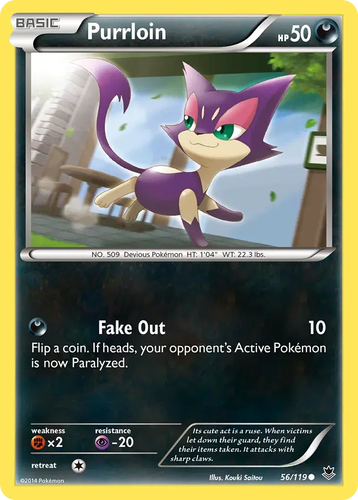 Purrloin Phantom Forces 56
