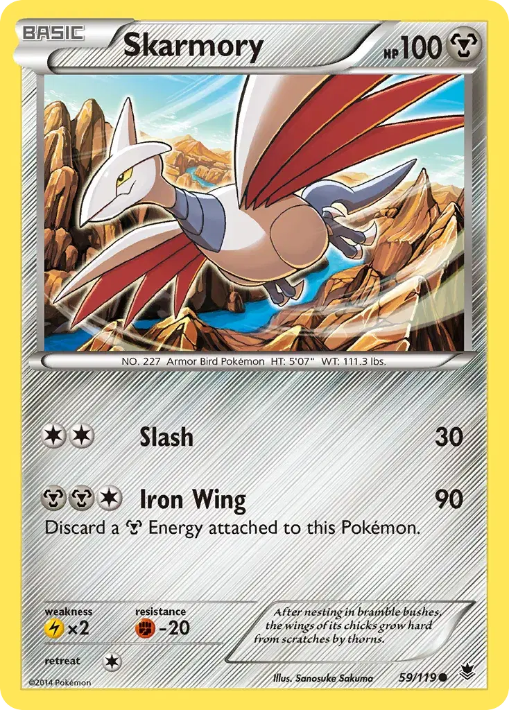 Skarmory Phantom Forces 59