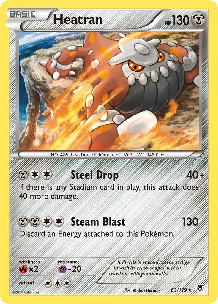 Heatran Phantom Forces 63