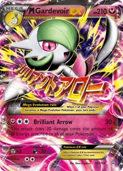 M Gardevoir-EX Primal Clash