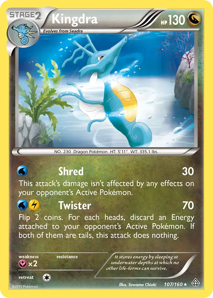 Kingdra Primal Clash 107