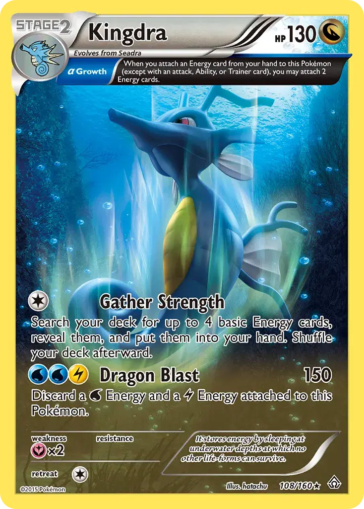Kingdra Primal Clash 108