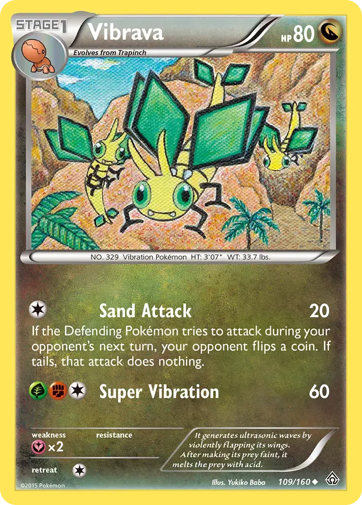 Vibrava Primal Clash 109