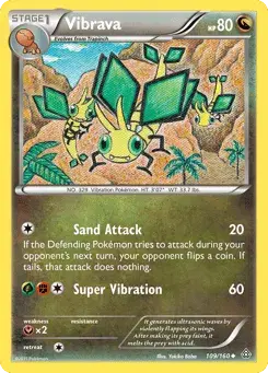 Vibrava Primal Clash