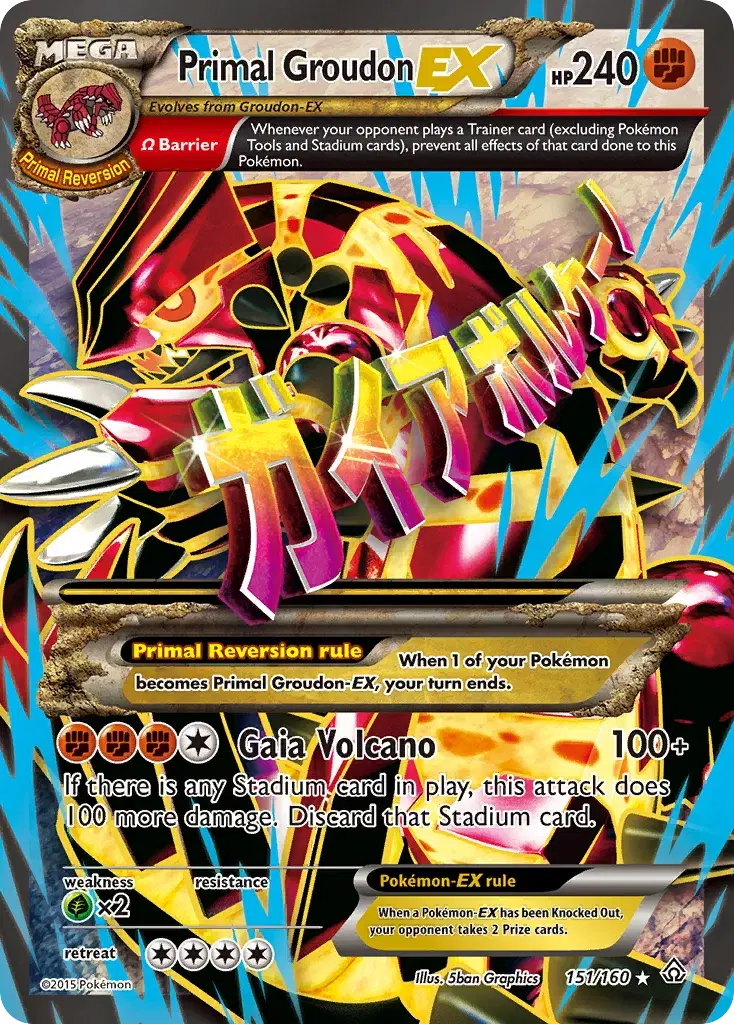 Primal Groudon-EX Primal Clash 151