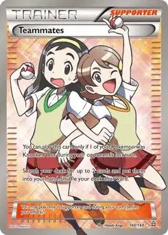 Teammates Primal Clash
