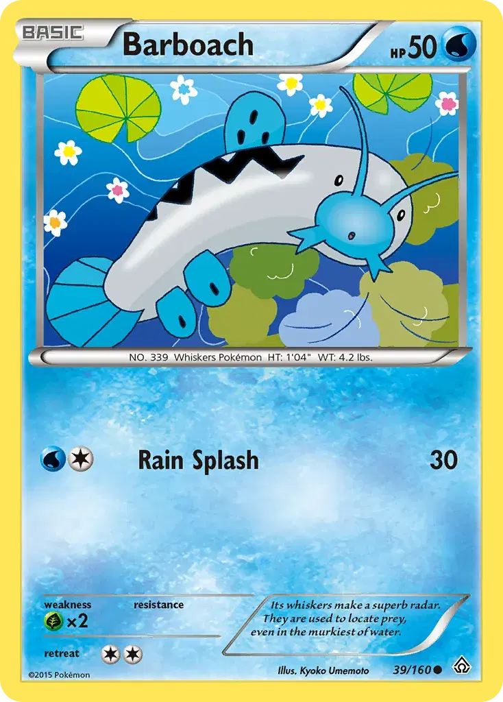 Barboach Primal Clash 39