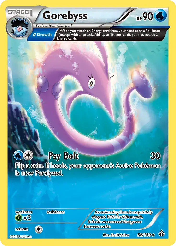 Gorebyss Primal Clash 52