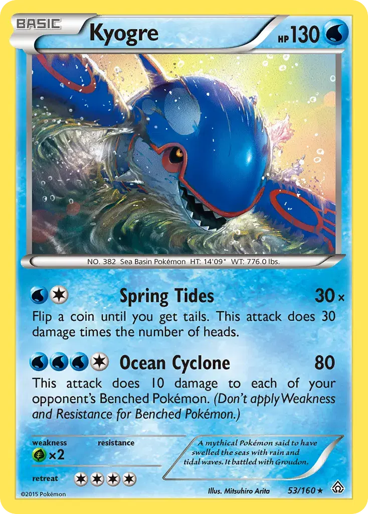 Kyogre Primal Clash 53