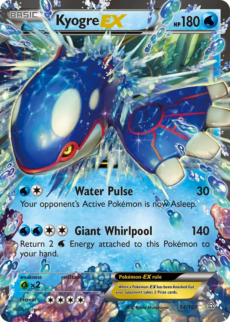 Kyogre-EX Primal Clash 54
