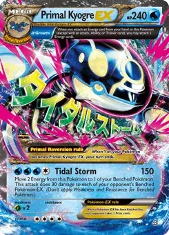 Primal Kyogre-EX Primal Clash