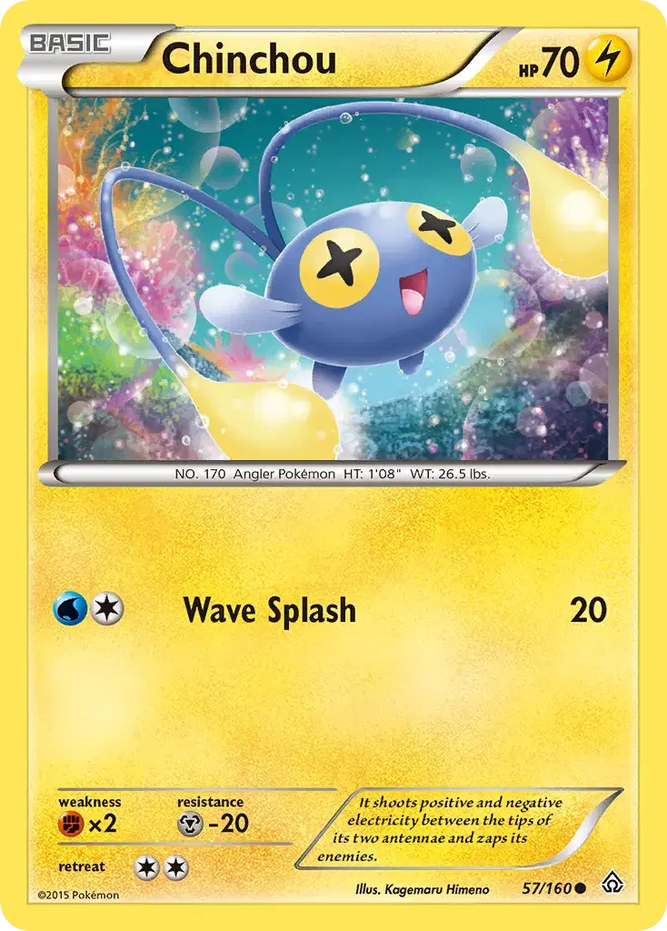 Chinchou Primal Clash 57