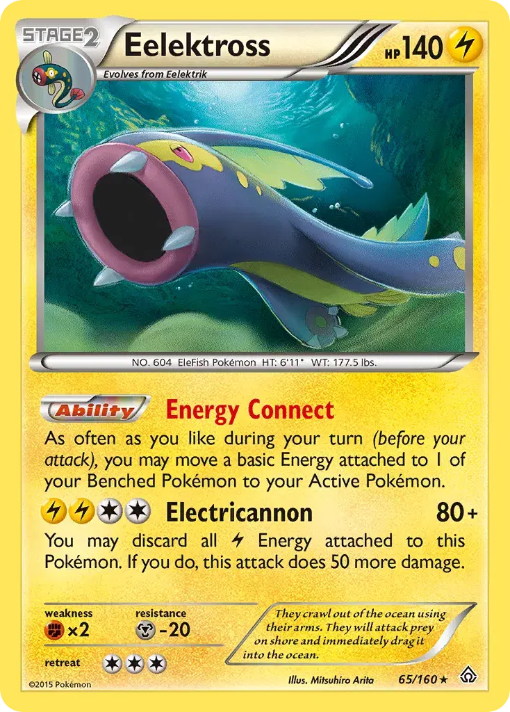 Eelektross Primal Clash 65