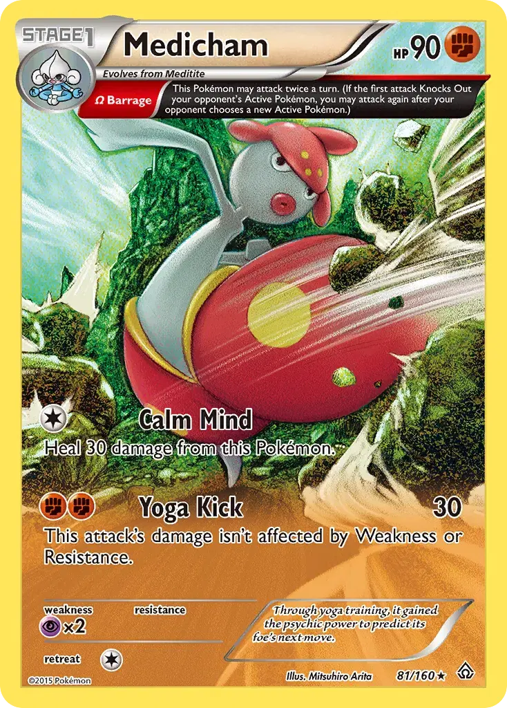 Medicham Primal Clash 81