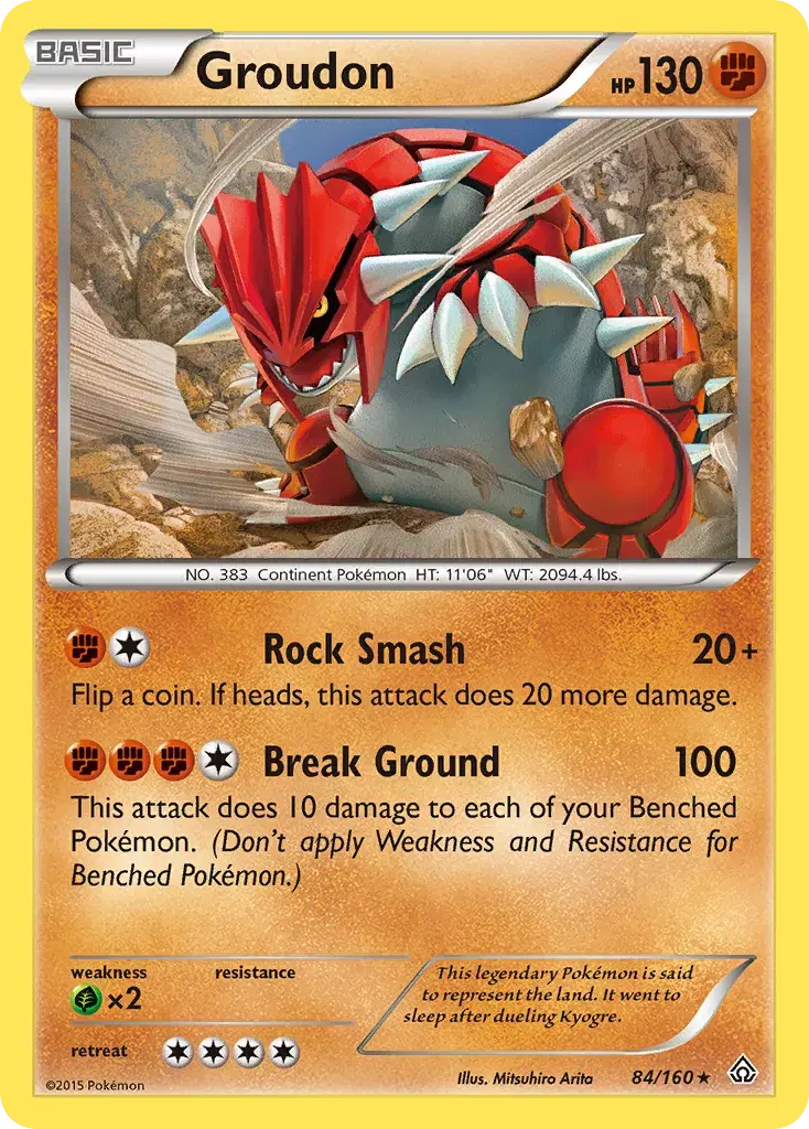 Groudon Primal Clash 84