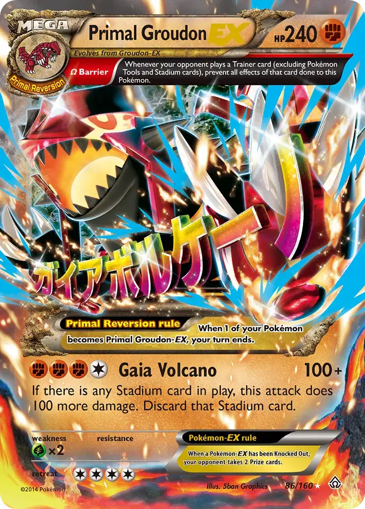 Primal Groudon-EX Primal Clash 86