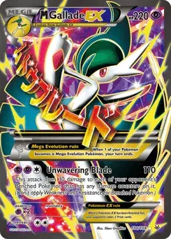 M Gallade-EX Roaring Skies