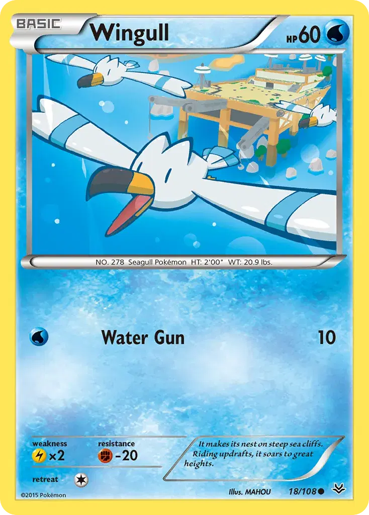 Wingull Roaring Skies 18