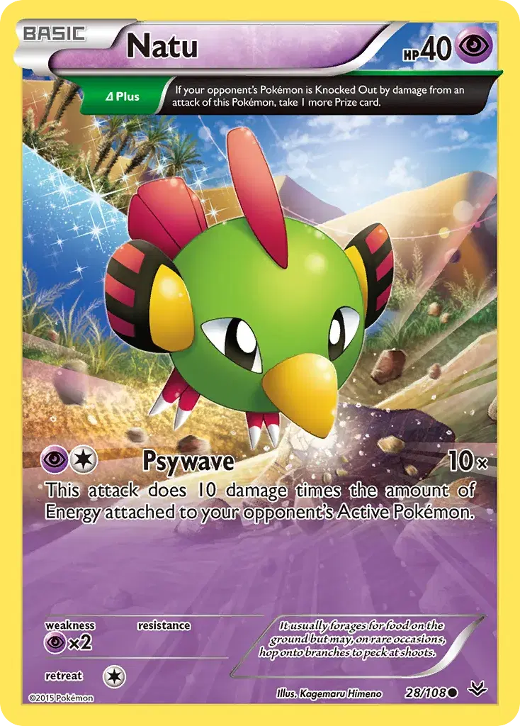 Natu Roaring Skies 28
