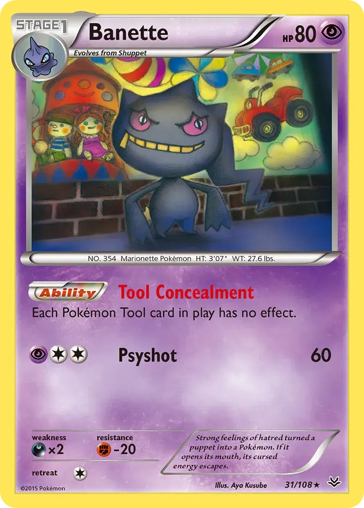 Banette Roaring Skies 31