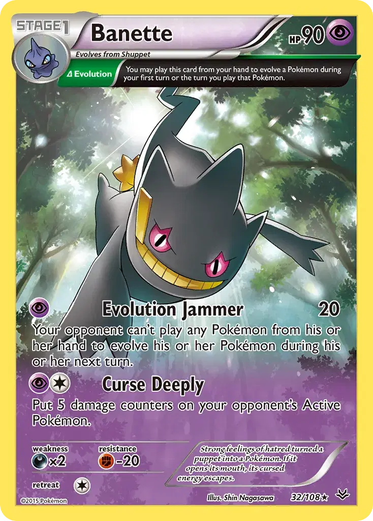 Banette Roaring Skies 32