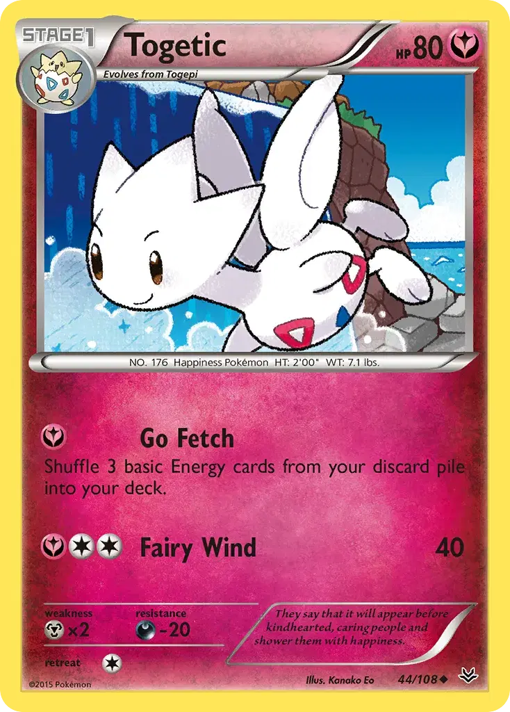 Togetic Roaring Skies 44