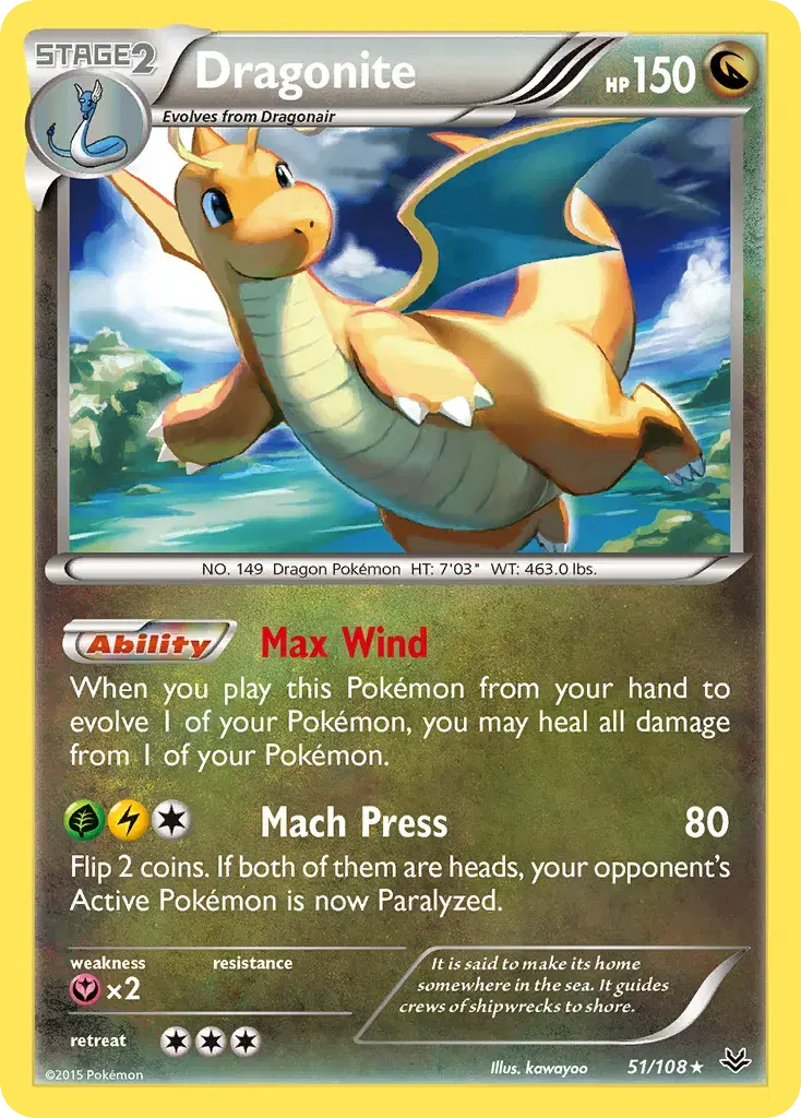 Dragonite Roaring Skies 51