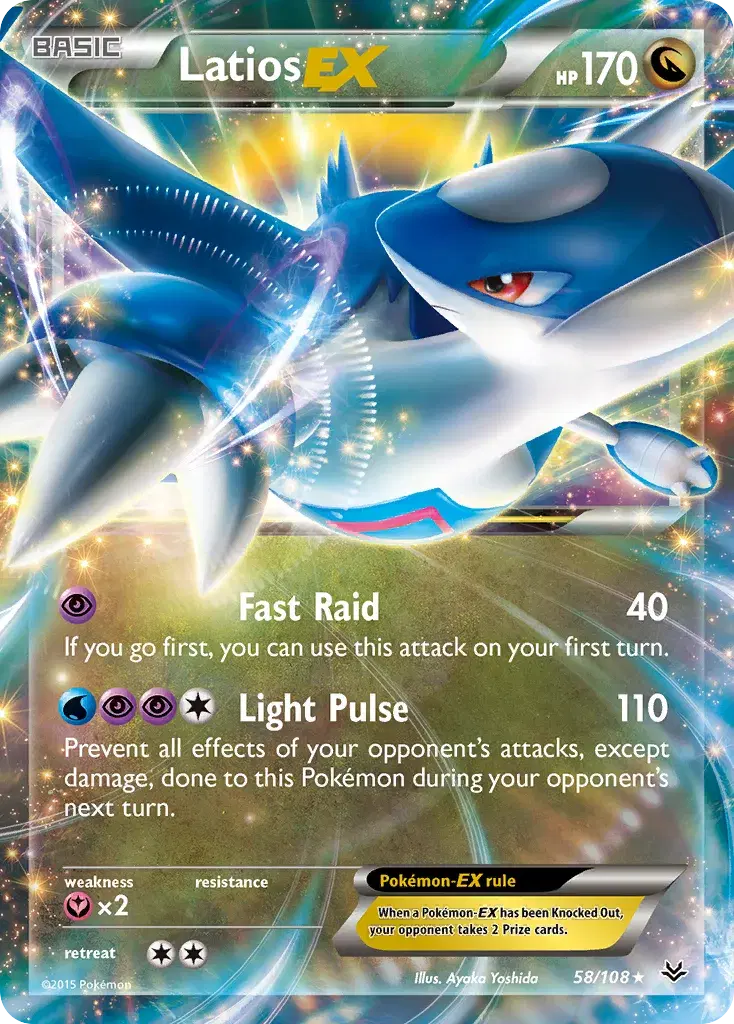Latios-EX Roaring Skies 58