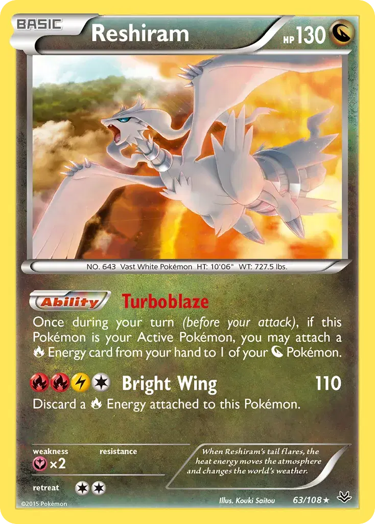Reshiram Roaring Skies 63