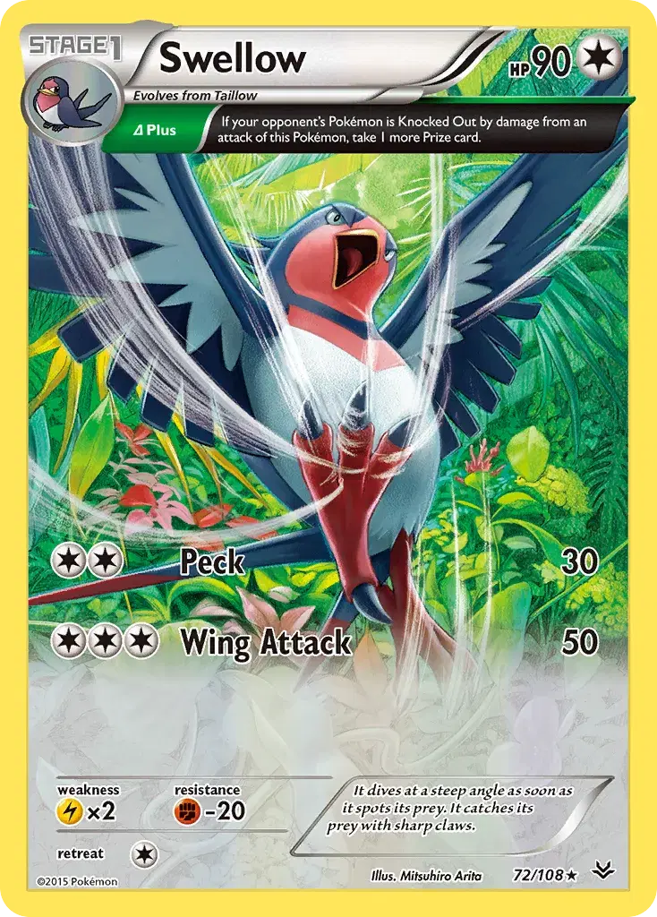 Swellow Roaring Skies 72