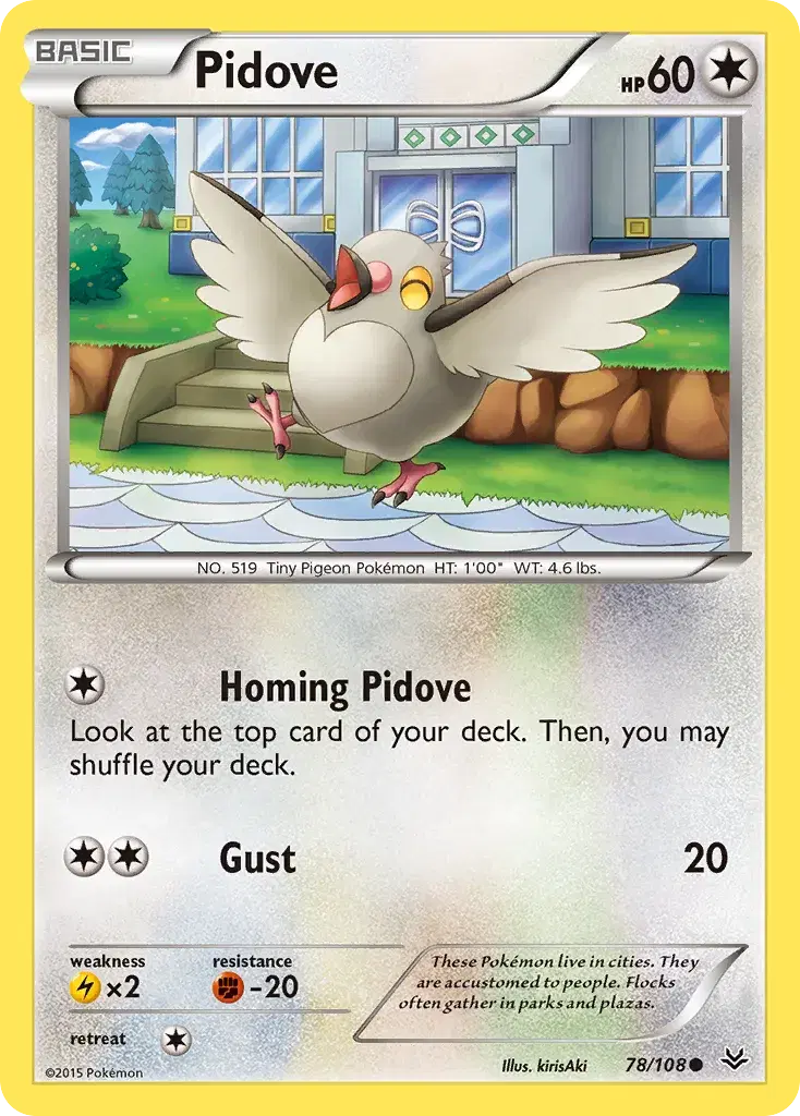 Pidove Roaring Skies 78