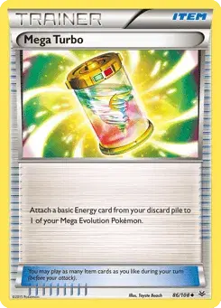 Mega Turbo Roaring Skies