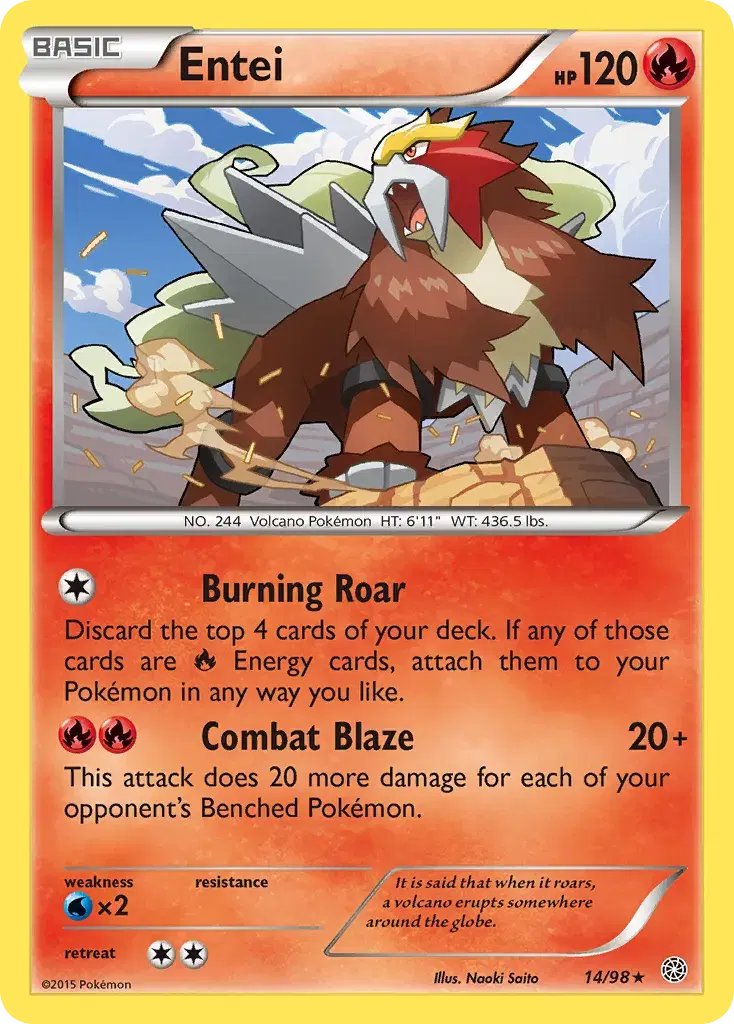 Entei Ancient Origins 14