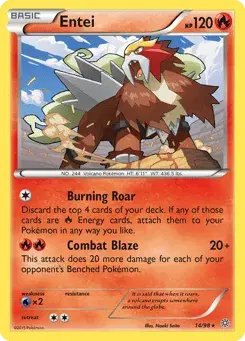 Entei Ancient Origins