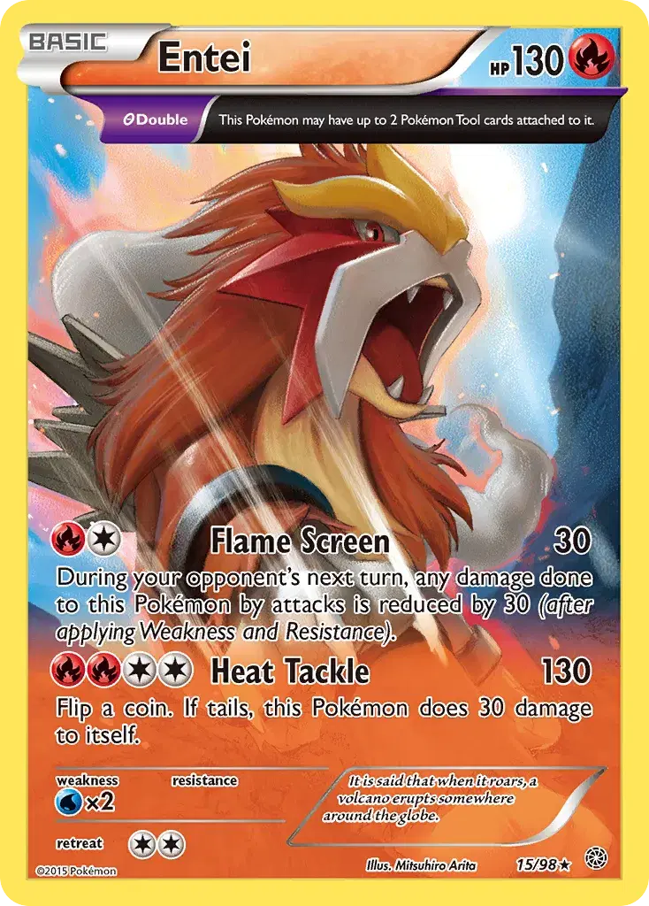 Entei Ancient Origins 15