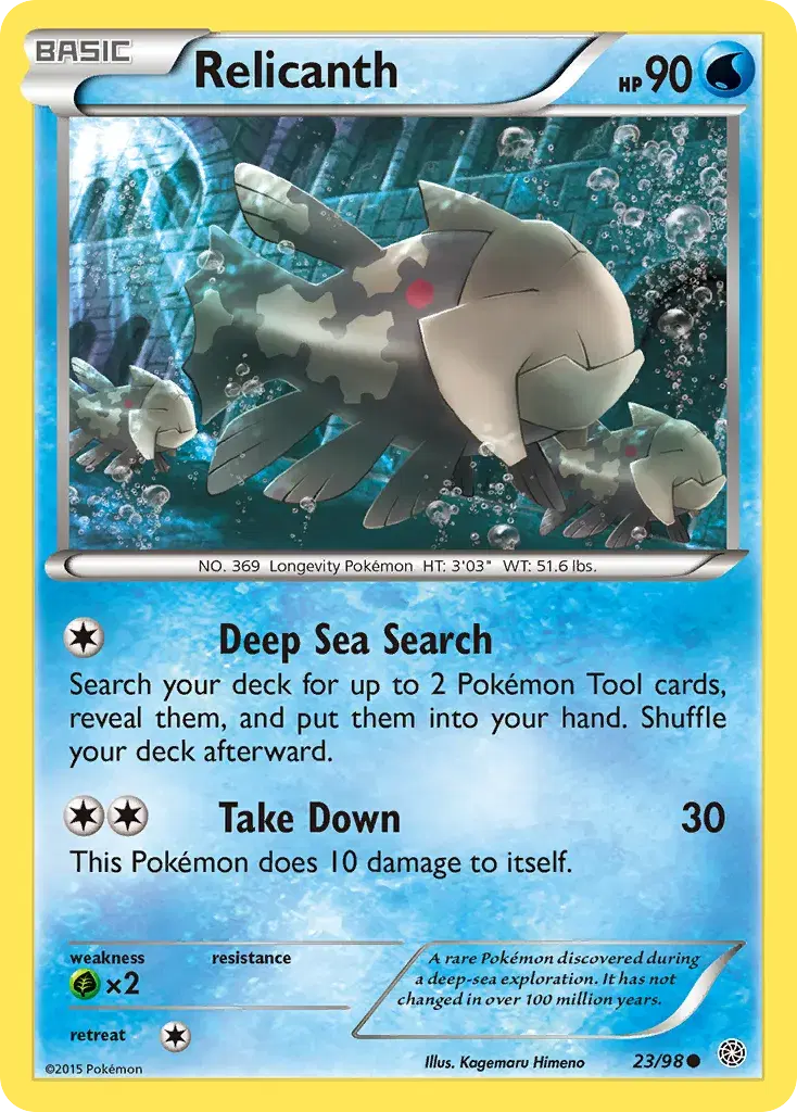 Relicanth Ancient Origins 23