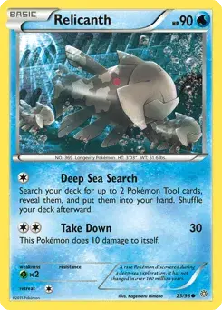 Relicanth Ancient Origins