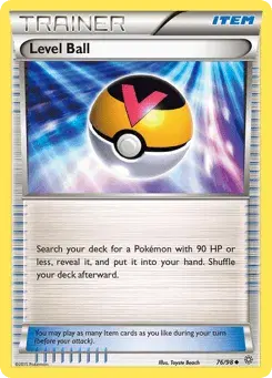 Level Ball Ancient Origins