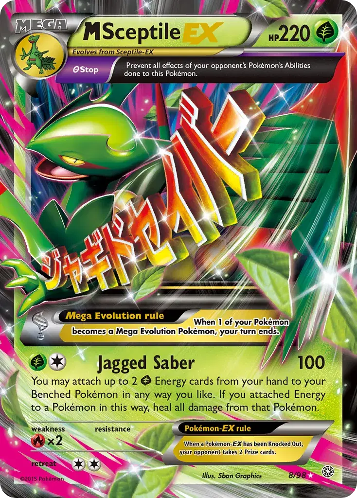 M Sceptile-EX Ancient Origins 8