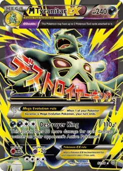 M Tyranitar-EX Ancient Origins